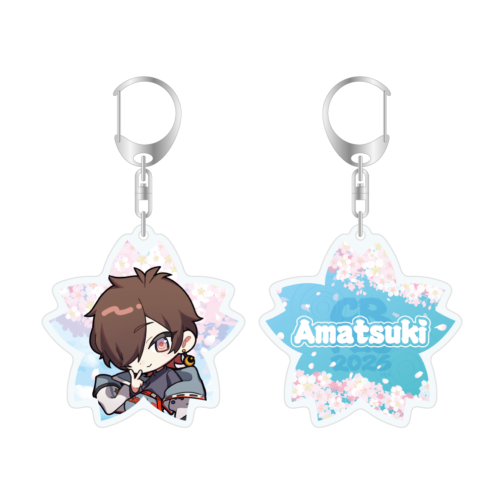 Amatsuki