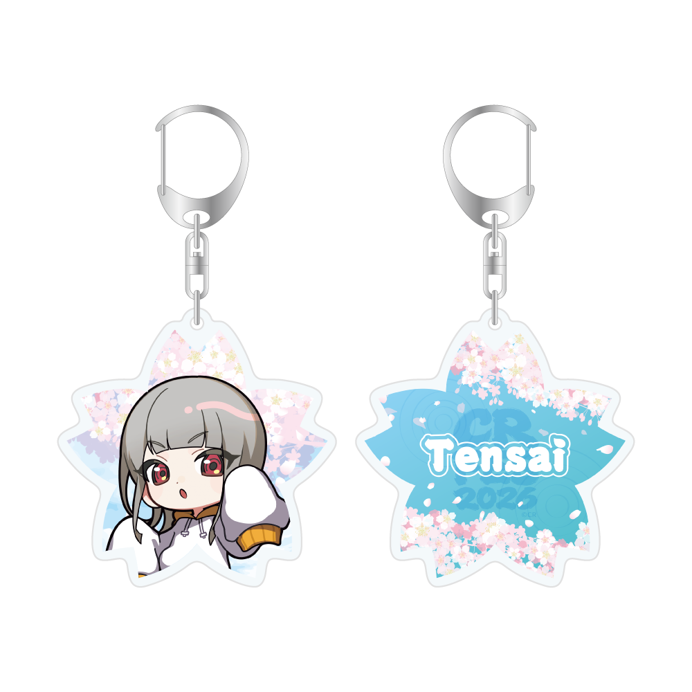 Tensai