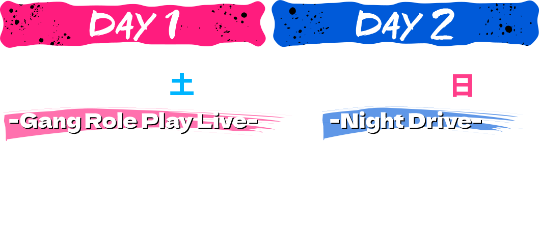 アマル ギャンボスフェス 21点 7kgSZkncT4Euh4lX8nIcPqewykSvvI