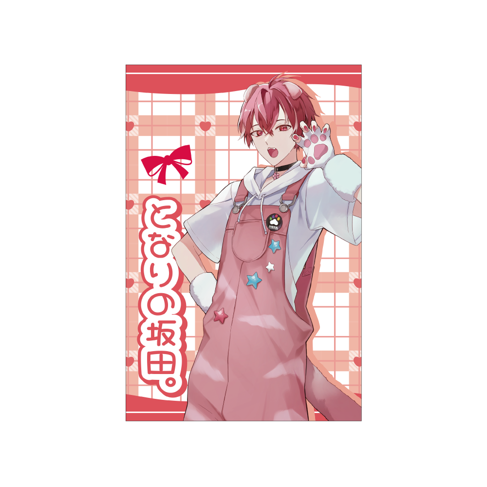 浦島坂田船 LIVE&GOODS特設サイト