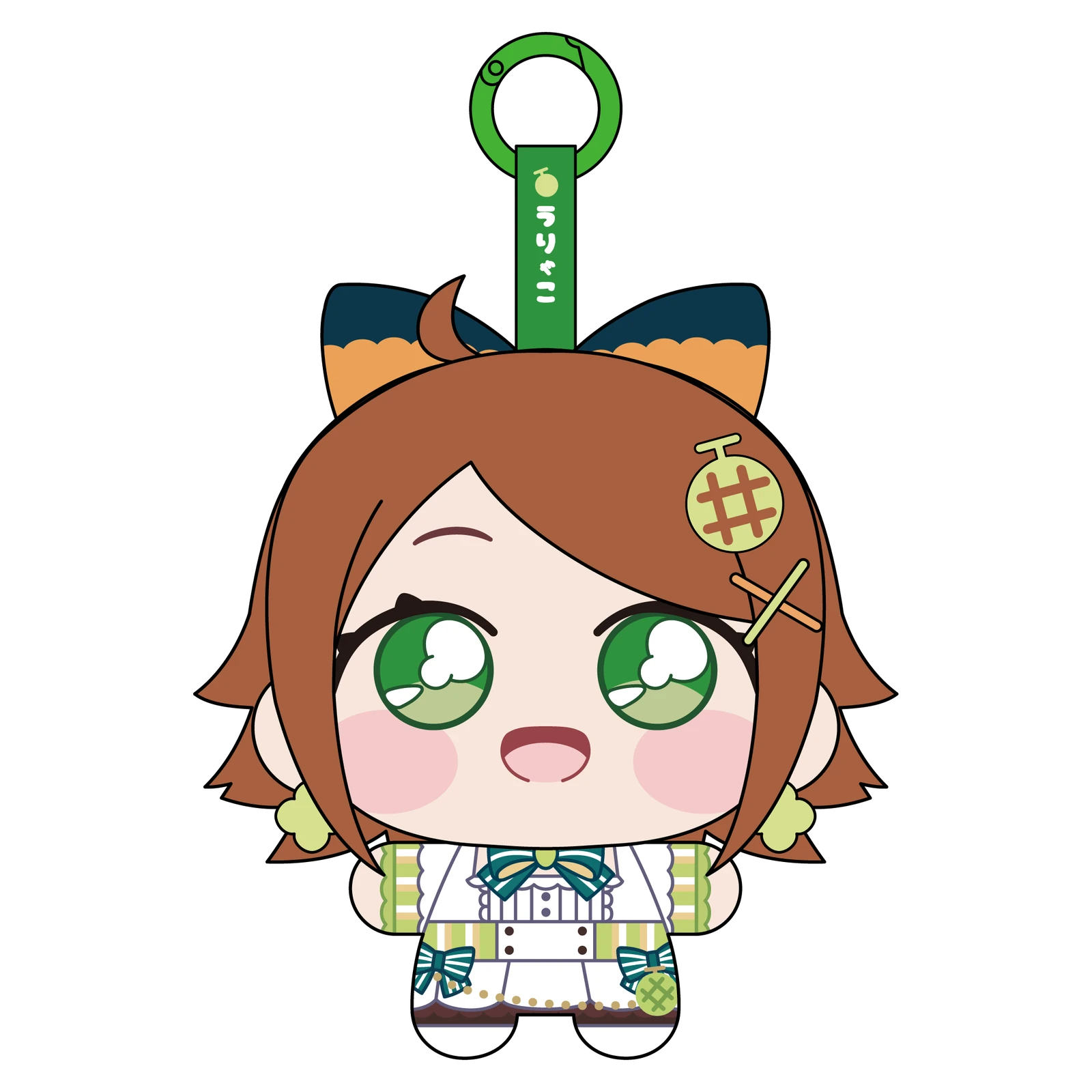 ぬいぐるみ【うりゃこ】