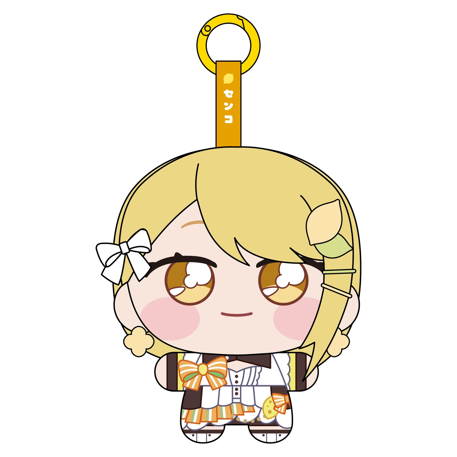 ぬいぐるみ【センコ】