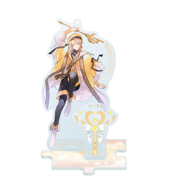 アクリルスタンド【センラ】