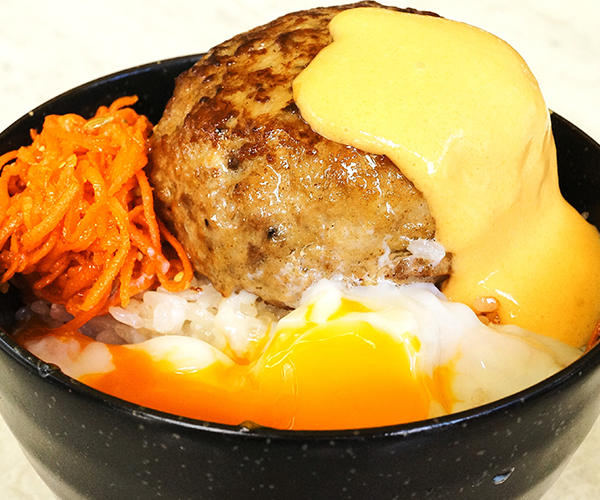 温玉チーズバーグ丼 灼-あきらか-