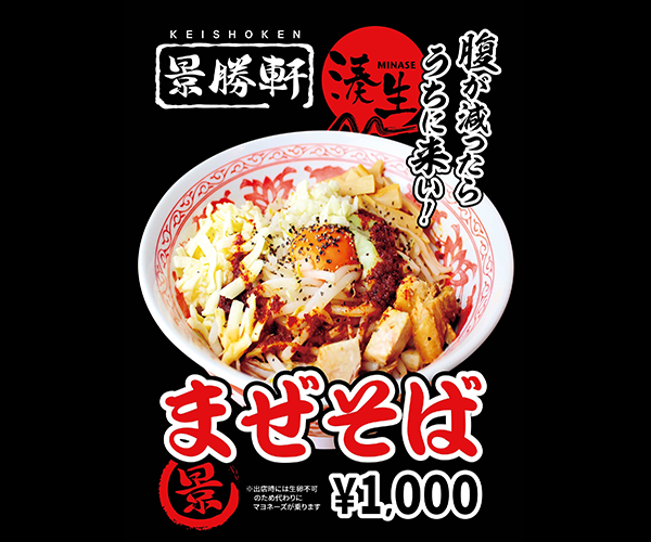 シンバル