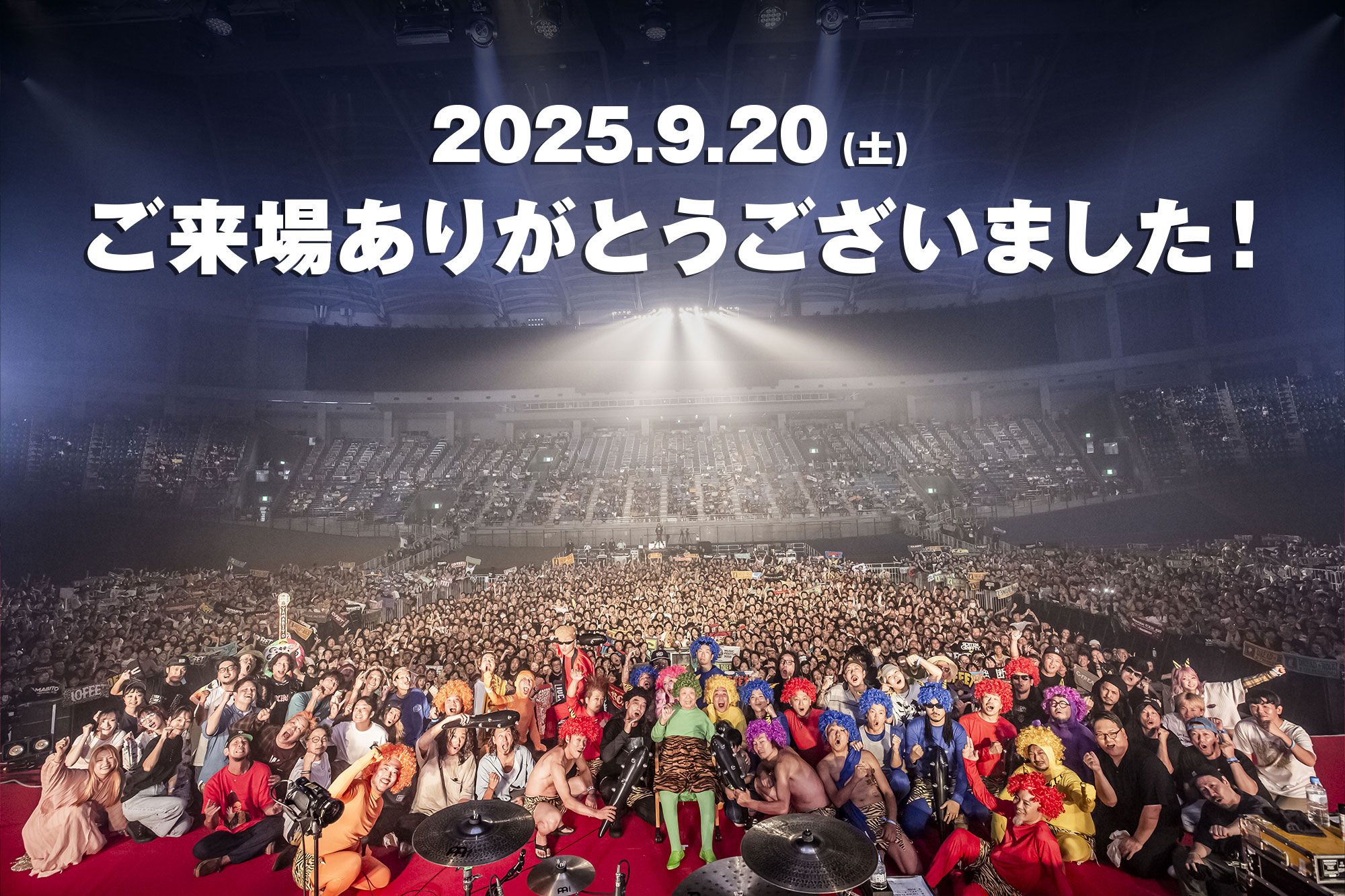 音楽祭 専用 Paradox Live Fanfest Dope Box バックステージパス風サテン